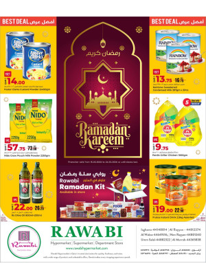 Ramadan Kareem Offers