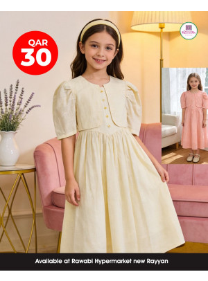 Kids Fashion Deals - New Rayyan