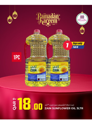 Ramadan Kareem Offers