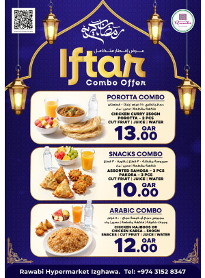 Iftar Combo Offers - Izghawa