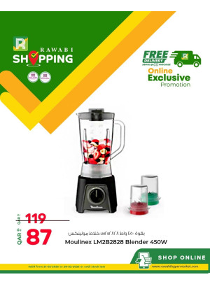 Online Exclusive Savings Offers, Vol 2