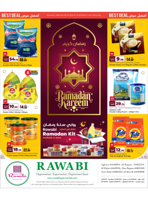 Ramadan Kareem Offers