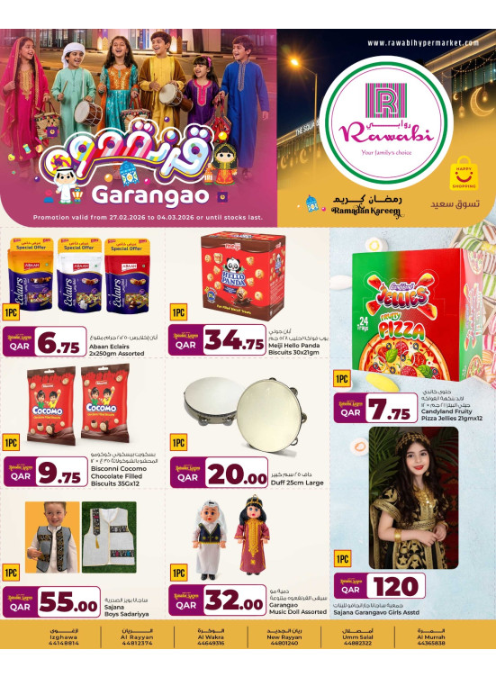 Happy Garangao Deals
