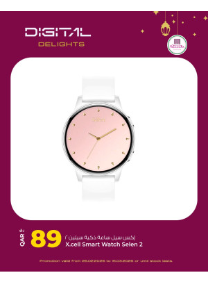 عروض مسرات رقمية، العدد الثاني