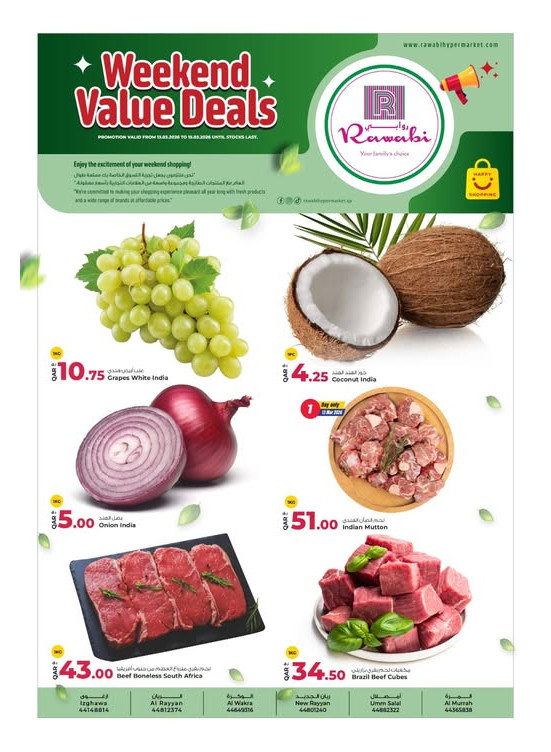Weekend Value Deals