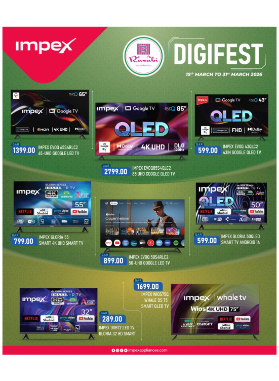 Digifest Mega Deals