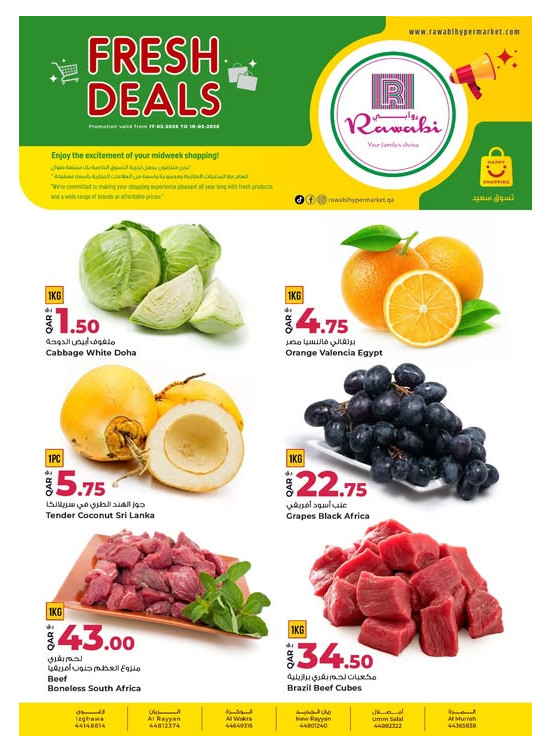 Fresh Deals