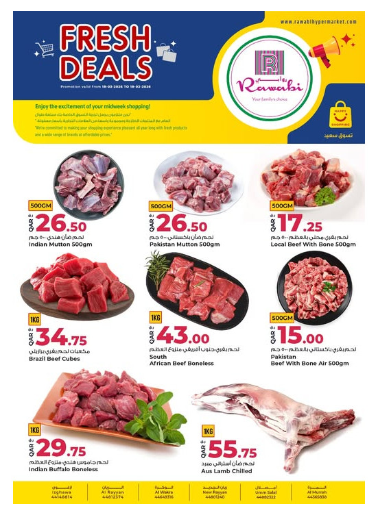 Fresh Deals
