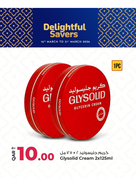 Eid Delightful Savers Offers, Vol 2