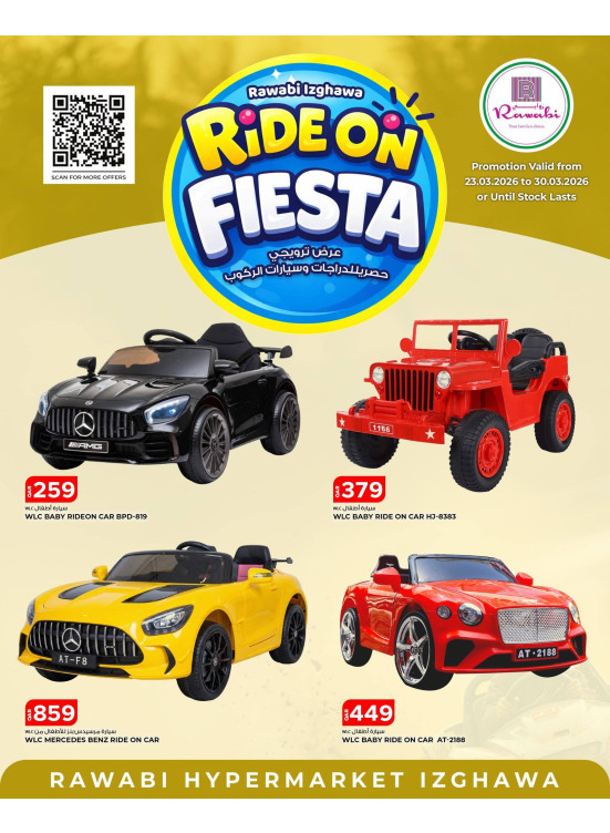Ride on Fiesta - Izghawa