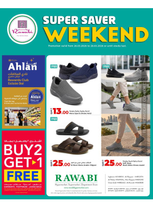 Super Saver Weekend Deals