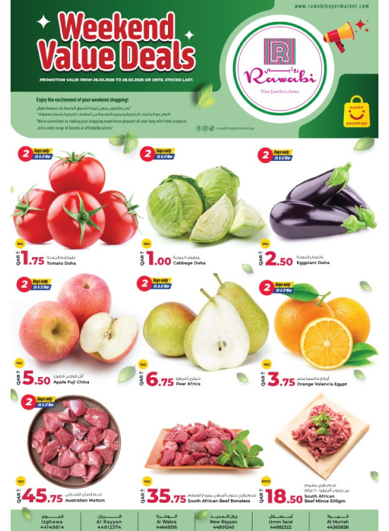 Weekend Value Deals