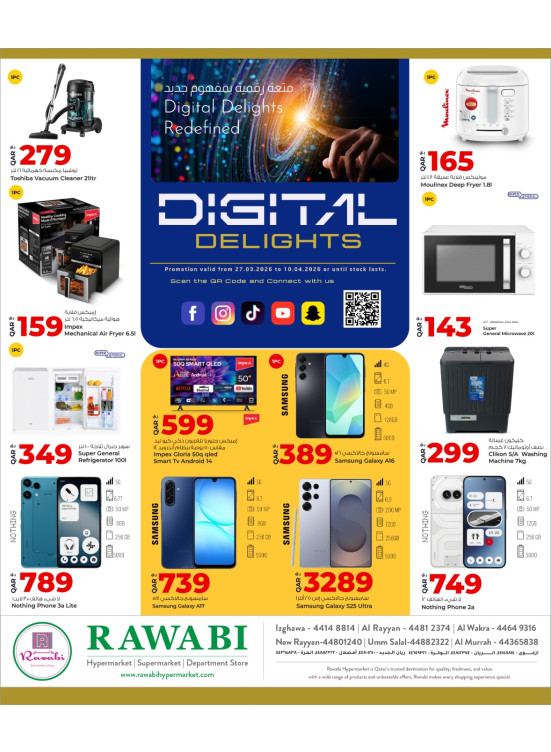Digital Delights Deals