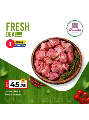 عروض طازجة