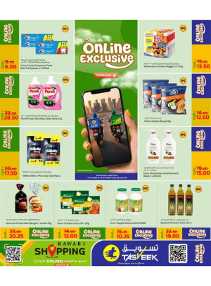 Online Exclusive Offers