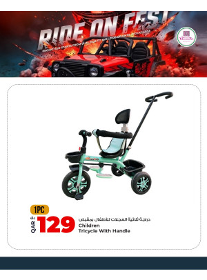 Ride on Fest, Vol 2