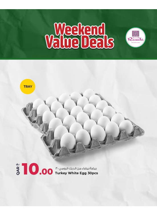 Weekend Value Deals, Vol 2