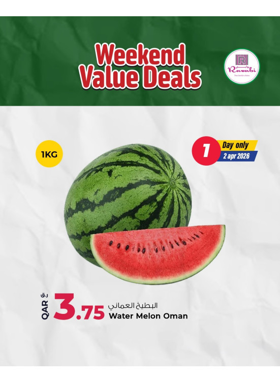 Weekend Value Deals, Vol 3