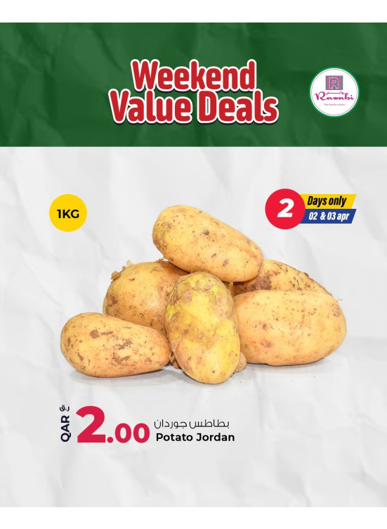 Weekend Value Deals, Vol 4