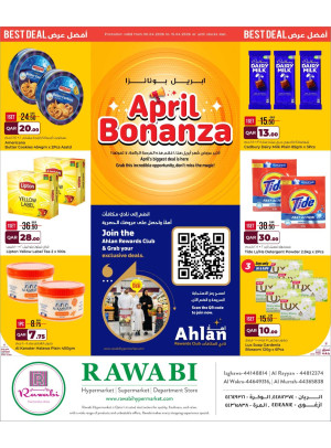 April Bonanza Deals