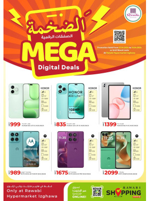 Mega Digital Deals - Izghawa