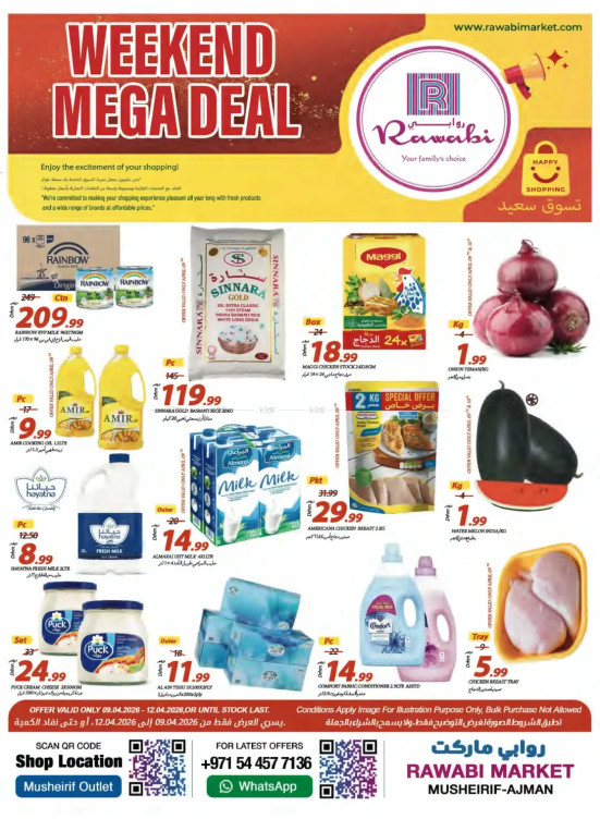 Weekend Mega Deals - Mushrif, Ajman