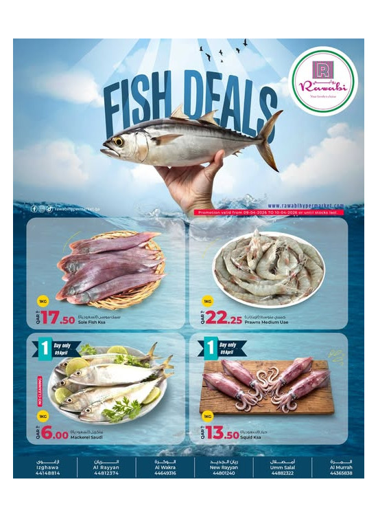 Fresh Fish Deals