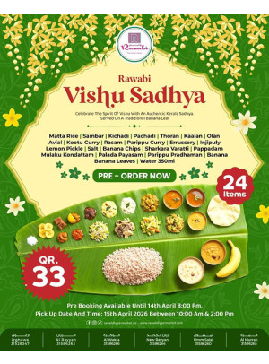 Vishu Sale - Al Jurf, Ajman
