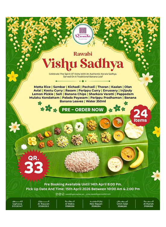 Vishu Sale - Al Jurf, Ajman