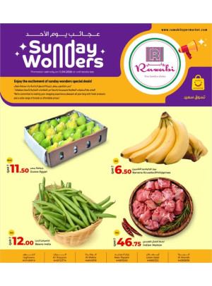 Sunday Wonders