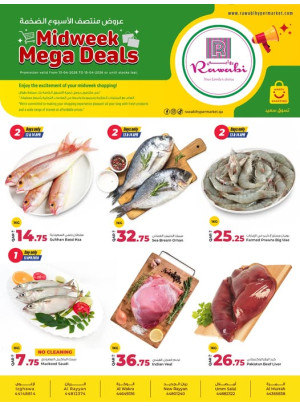 Midweek Mega Deals