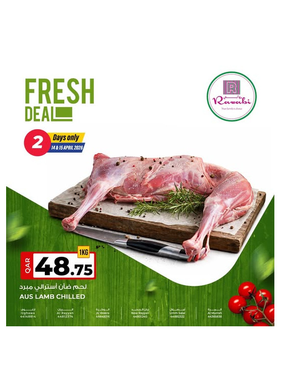 Fresh Deals