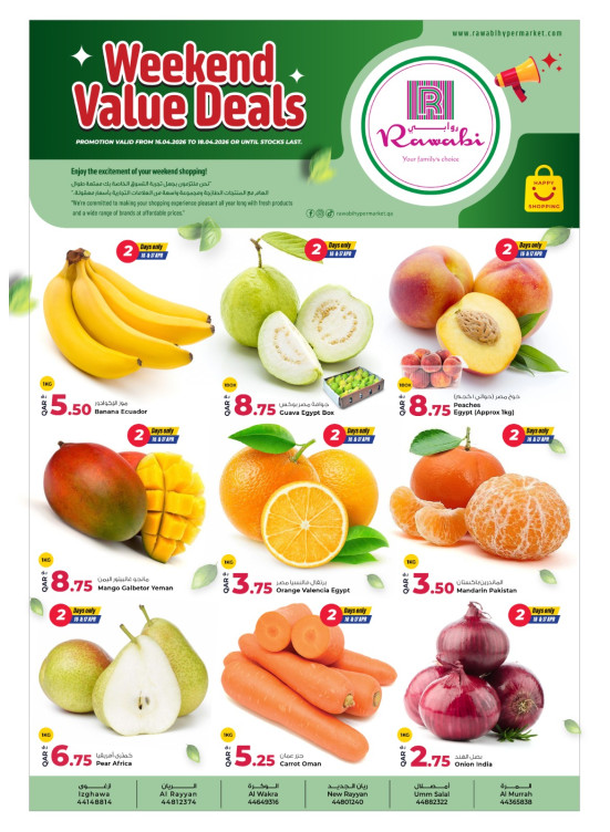 Weekend Value Deals