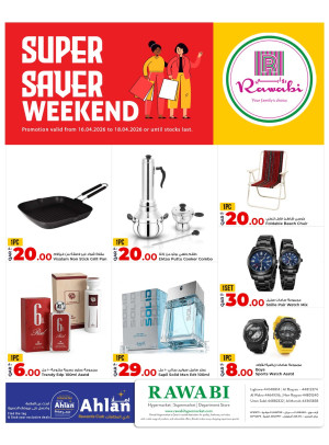 Super Saver Weekend Deals