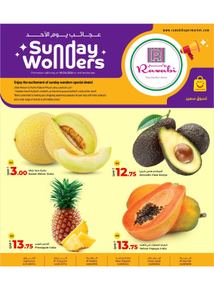 Sunday Wonders
