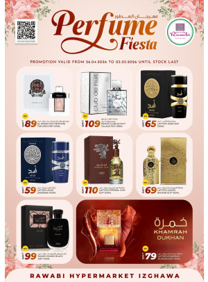 Fragrance Deals - Izghawa