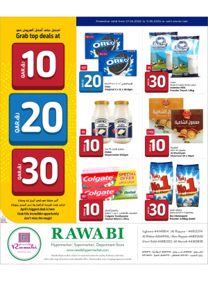10, 20, 30 QAR Top Deals