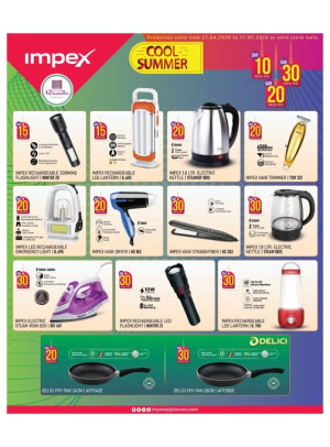 Cool Summer Deals
