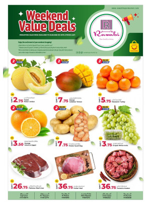 Weekend Value Deals