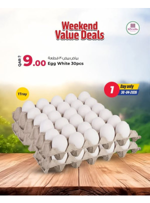 Weekend Value Deals, Vol 2
