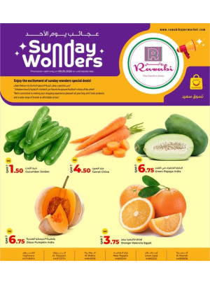 Sunday Wonders