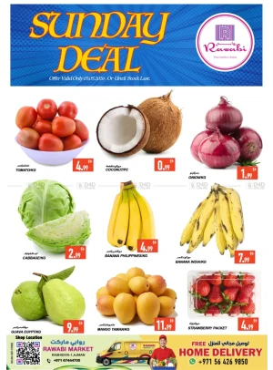 Sunday Deals - Al Rashidiya, Ajman