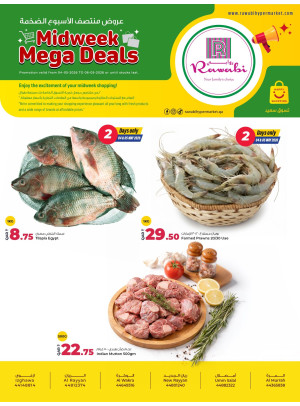 Midweek Mega Deals