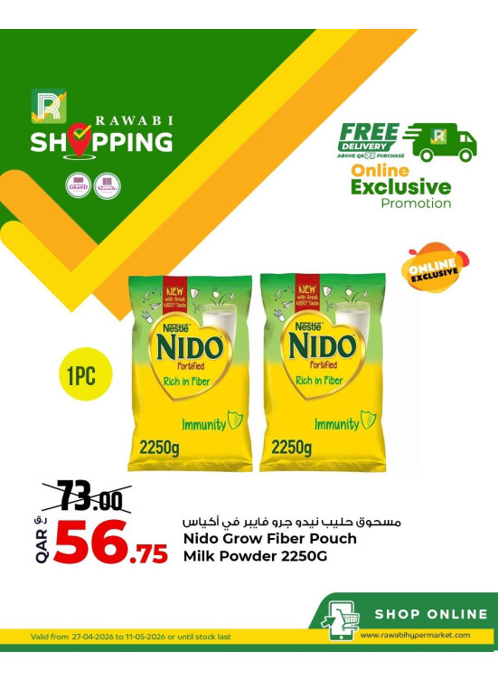 Online Exclusive Offers, Vol 2