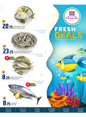 Fish Deals