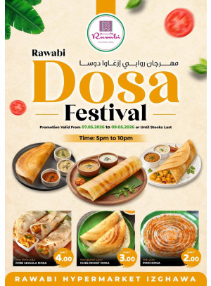 Rawabi Dosa Festival - Izghawa