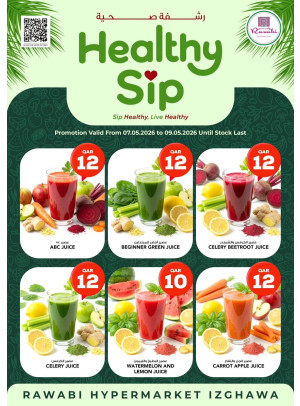 Healthy Sip - Izghawa