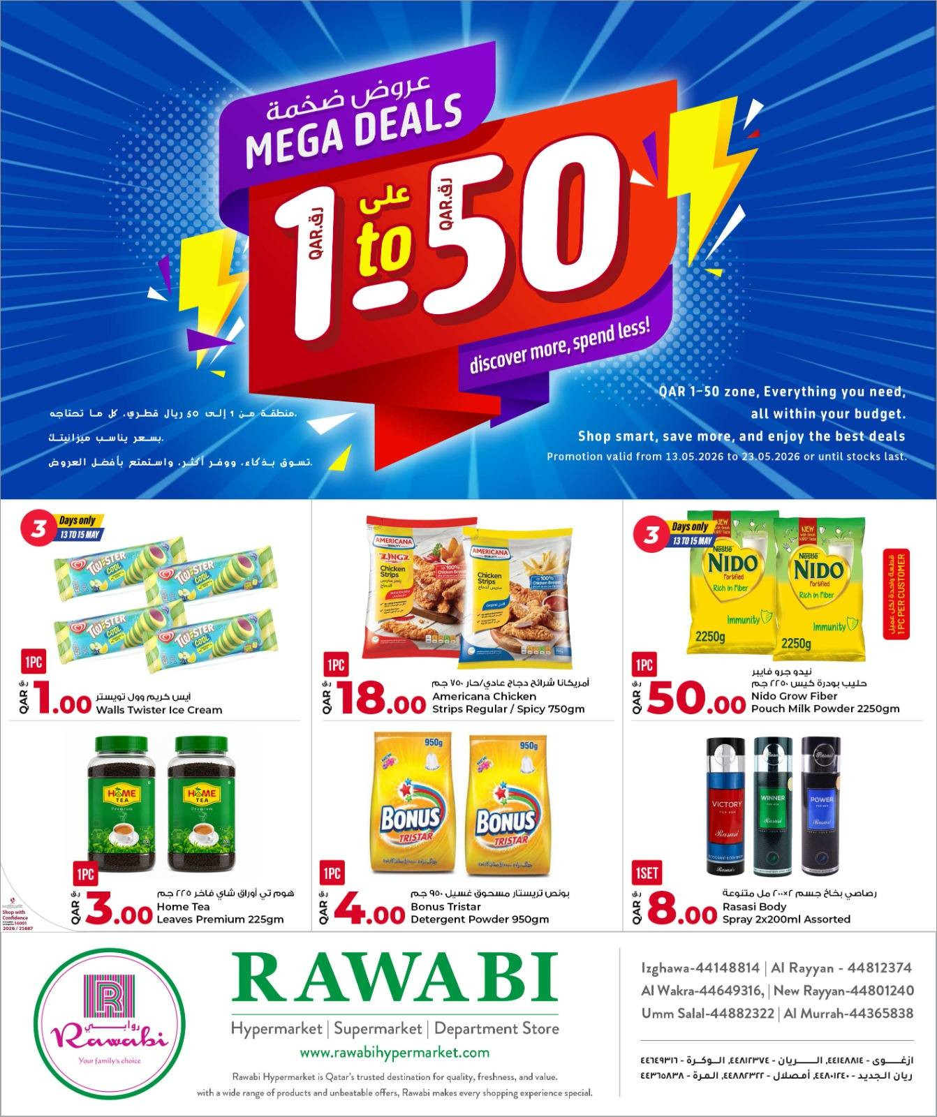 Rawabi Market Mega Deals in Qatar