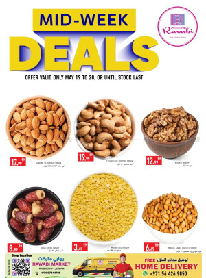 Midweek Deals - Al Rashidiya, Ajman