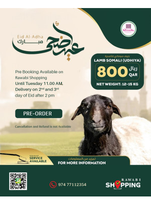Eid Sacrifice